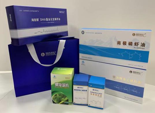 通江包装盒定制